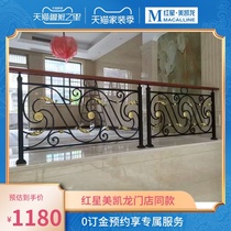 Shanghai creative step stairs professional duplex loft villa stairs custom modern European luxury wrought iron flower fence