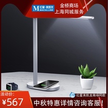 Protection of vision LED Smart Touch Table lamp Visual desk Students Dormitory Children Learn Bedside Nightlight lamp