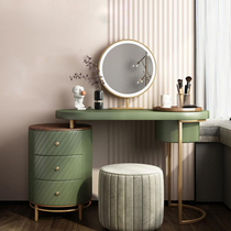 Red Star Meikailong self-operated chinchillo Sensen smart dressing table bedroom modern simple small luxury makeup table
