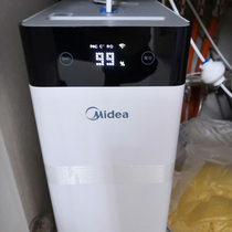 Perfect water purifier MRO1790B-400G Home straight drinking water filtration reverse osmosis barley Net water cleaning machine