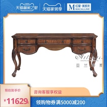 Desk S3606 small desk simple oak 1 m study table Nordic office desk study computer desk