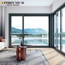 Feiyu doors and windows are selected heavy partition sliding door living room aluminum alloy lifting sliding door tempered glass soundproof door