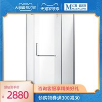 Hengjie shower room HLGF11-3A partition whole bathroom sliding door toilet household bath screen dry and wet separation