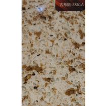Rabbit baby quartz stone countertop 8861 wear-resistant safety and environmental protection natural ingenuity quality home building materials