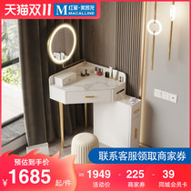 About Mengqian young luxury modern simple Net red small apartment bedroom multi-function storage cabinet integrated makeup table corner