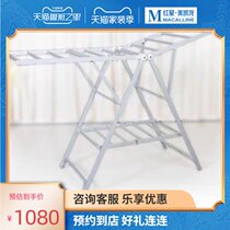 HOTATA Good Wife large drying rack good wife landing drying rack outdoor landing Outdoor Outdoor