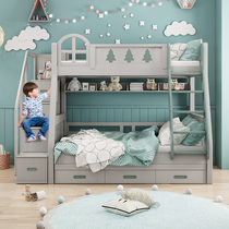 Nordic full solid wood childrens bed bunk wooden bed Bunk bed Two-layer bunk bed mother and child bed high and low bed multi-function