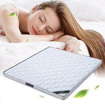 Love Leijia Coconut Palm Mattress 1 5 m Single Double Environmental Mattress Refined 1 8m spring mattress thick 22cm