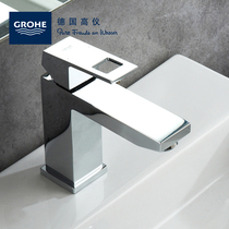 Grohe Germany Gaugometer Single handle hot and cold face basin Basin Tap Original import 23445000