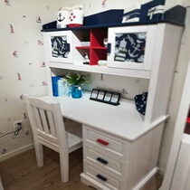 I love my family full solid wood desk upper and lower split frame structure Leba environmental protection paint pattern handle
