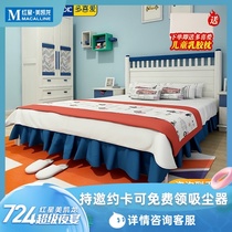 More love childrens bed solid wood safety and environmental protection imported New Zealand pine classic simple bedroom youth bed