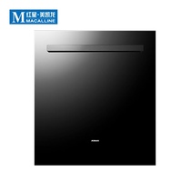 (Nanming) boss appliances household embedded large capacity dishwasher W735 automatic household water saving