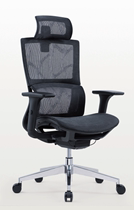 Guojing office furniture office chair black mesh with self-developed lumbar support design and high comfort