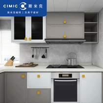  Smick ceramic tile classic gray glazed wall tile Modern minimalist kitchen bathroom balcony wall 300*600