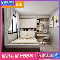 Oupai customized the whole house high-end overall bay window table stepping rice bed tatami bedroom privilege deposit 99 to 400