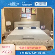 American lace light luxury master bedroom wedding bed double bed leather bed frame modern simple soft bag small apartment