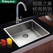Puri RE120(304) stainless steel handmade sink kitchen single sink sink set 54 * 44c