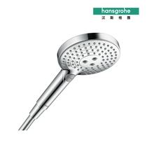 hansgrohe hand shower head booster shower Household showerhead faucet set toilet