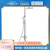 Store with Wrigley bathroom home faucet bathroom shower nozzle set AMG13S10X