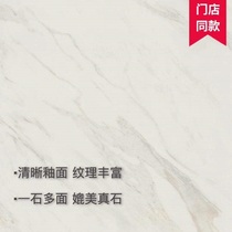 Marco Polo tile simple living room floor tiles 800X800 non-slip full cast glaze marble floor tiles Capa Gray