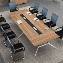 Haidar office furniture meeting Office table and chair combination simple modern office meeting table chair