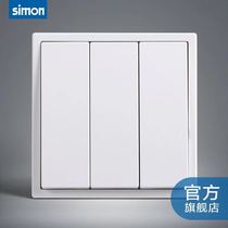  Simon switch Household appliances Bedroom living room power outlet switch Panel Wall porous socket switch