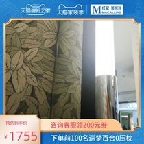 (Changsha Yuelu Shopping Mall) Kohler vertical light (LED) white ABS plastic 15516T-0 bright and comfortable