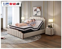 Zhihua Shi intelligent double leather bed Light luxury simple set bed Five-star functional mattress low medium and high configuration multiple options