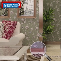(Nanming) TATA wooden door floor board skirting line simple skirting line Interior decoration skirting line home