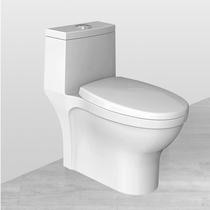 JOMOO nine mu silver ion antibacterial button conjoined toilet toilet 11306 durable Jialing