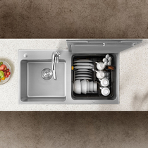 Fang Tai dishwasher fully automatic household embedded Sink Dishwasher fruit and vegetable purifier smart G3 local delivery