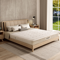 Nature Mountain Brown Mattress Z5 Full Brown Mat 1200*1900*120 Natural Environmental Protection Children Breathable Partial Hard Pad
