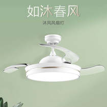 (Yunyan) Aopu ultra-quiet large air volume lighting three-stage dimming fan light