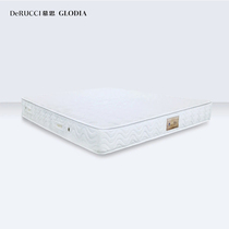 Mousse natural latex mattress size apartment type bedroom mattress independent spring coconut palm mat custom MCG1-055