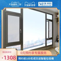 Ropskin 70 series doors and windows silent waterproof custom doors and windows aluminum alloy casement windows