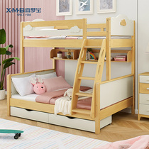 x.m. B bunk bed solid wood children bunk bed two bed bed multi-function bunk beds Wood