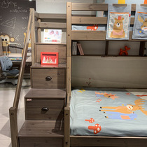 Flesa high and low childrens mother bed ladder cabinet