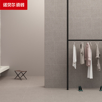 Nobel modern simple fashion bright living room bedroom study bathroom carpet tiles wall tiles large apartment