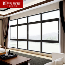 HENNISSY HENNISSY doors and windows Jazz non-broken bridge three-track sliding window