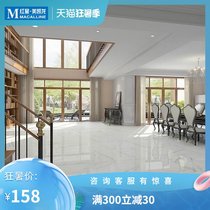 Marco Polo tile 800X800 non-slip full cast glaze marble floor tiles snow stone CT8008AS