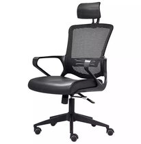 Hongqiao computer chair home e-sports simple swivel chair staff lift net cloth office chair comfortable sedentary office chair