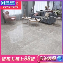  Dongpeng ceramic tile high gray floor tile 800*800 living room dining room full cast glaze non-slip wear-resistant marble simple