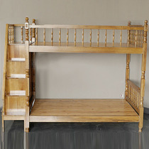 Afternoon tea solid wood furniture tenon structure pastoral style double-layer childrens bed Red Star Meikailong official flagship store
