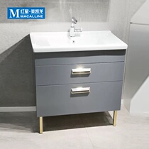 Hengjie bathroom solid wood bathroom cabinet Hengjie HBM506029N-080