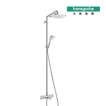 Hansgeya Coloma E280 shower tube with thermostatic bathtub faucet