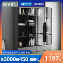 Muyue Nordic bookcase Modern minimalist small apartment glass door study bookcase locker bookshelf file locker