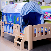 Songbao Kingdom Youth Childrens Furniture Focus on Youth Health Classic Series with guardrail