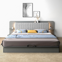 Woodmoon Nordic high Box storage bed modern simple double bed with lamp multi-function 1 8 m bed master bedroom wedding bed
