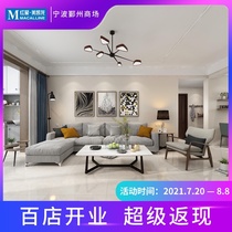 Nobel tiles Egyptian beige series Living room floor tiles Beige modern style tiles