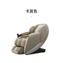 Chihua Shi first class automatic massage chair home full-body luxury multi-function electric space capsule m1040